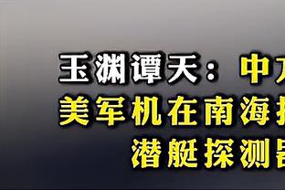 兑现承诺！TCL今天正式奖励中国女篮300万元及全屋智慧家电